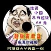 6ϱ俪ֱ